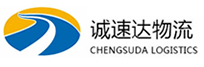 宁波到大邑县物流公司
